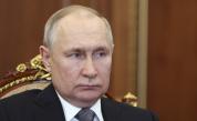 Руският президент Владимир Путин нареди засилване на граничната охрана