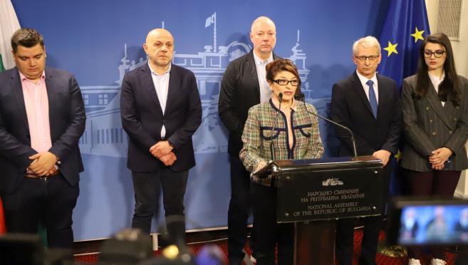  ГЕРБ-СДС и ПП-ДБ се сплотиха към обща кандидатура 