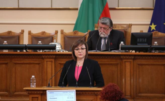  Корнелия Нинова 