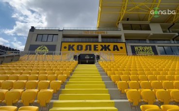 Стадион Христо Ботев съвсем скоро ще приеме първия си мач