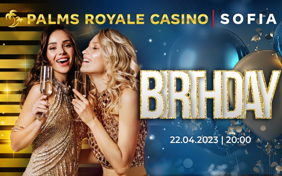 С награди до 100 000 лева за своите гости Palms