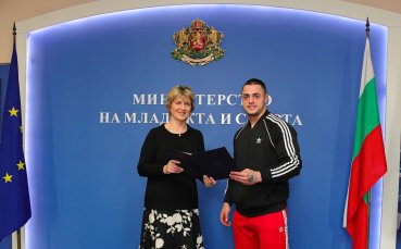 Министърът на младежта и спорта Весела Лечева се срещна с