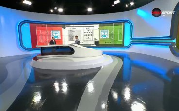Созопол - Крумовград /състави/