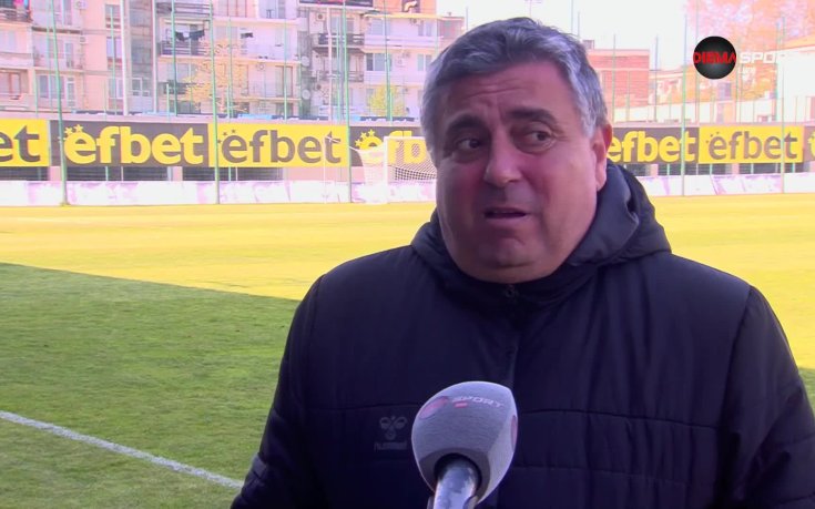 Треньорът на Созопол: Този резултат не ни устройва