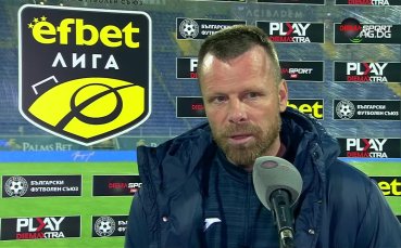 Старши треньорът на Левски Елин Топузаков коментира победата на сините