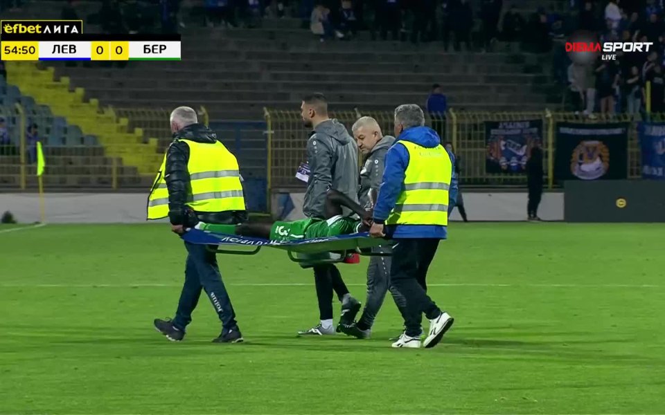 Феновете на мача Левски - Берое станаха свидетели на нелеп
