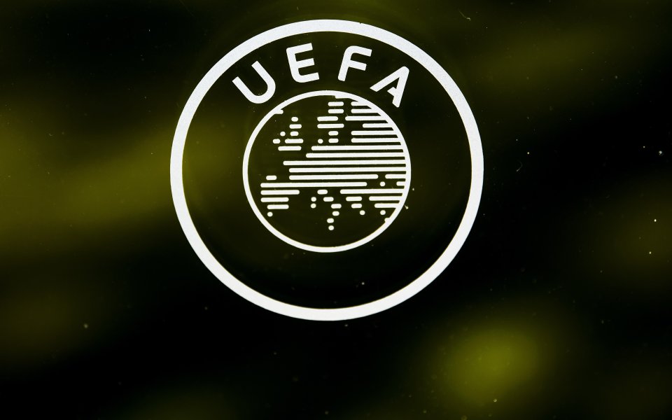 Ръководството на Европейската футболна централа – УЕФА, взе решение да