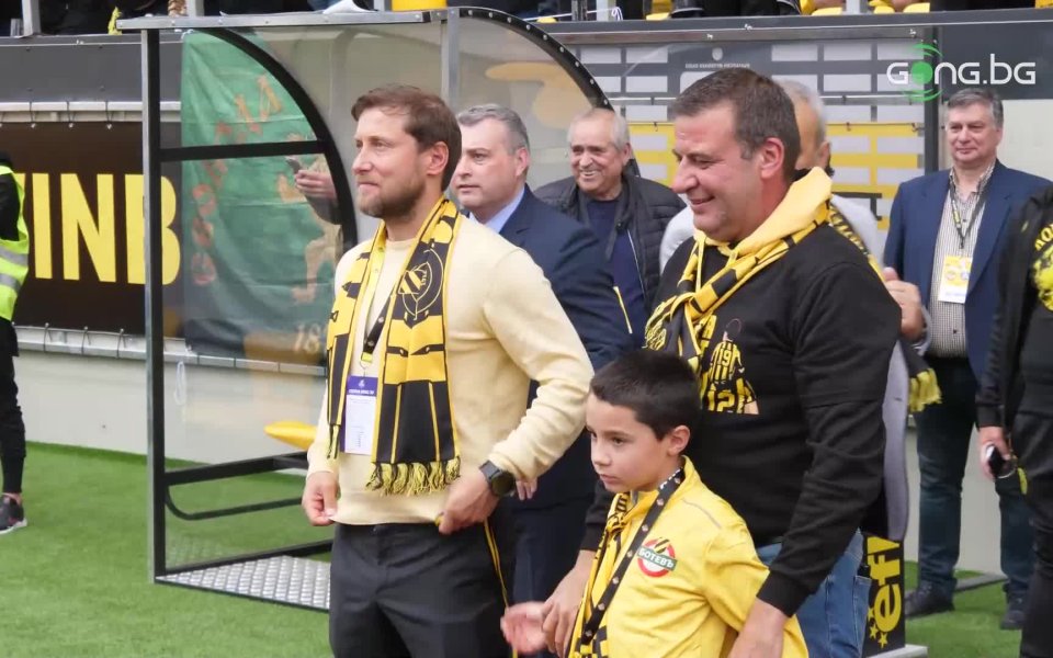 Кметът на Пловдив - Здравко Димитров, собственикът на Ботев Пловдив