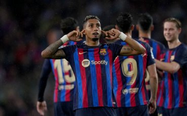 Фланговият нападател на Барселона Рафиня смята да напусне клуба