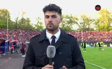 Феновете на ЦСКА са изключителни развълнувани след като червените са