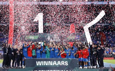 ПСВ Айндховен спечели Купата на Нидерландия след успех с 3 2