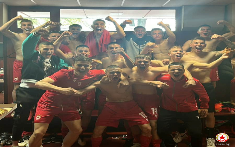 ЦСКА II победи с 3:2 Чавдар Етрополе в мач от Югозападната