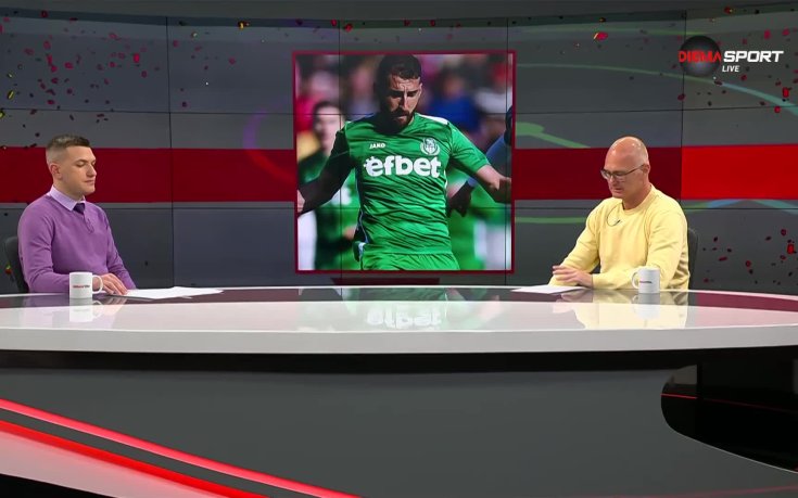 Топ 5 на защитниците на 28-и кръг в efbet Лига