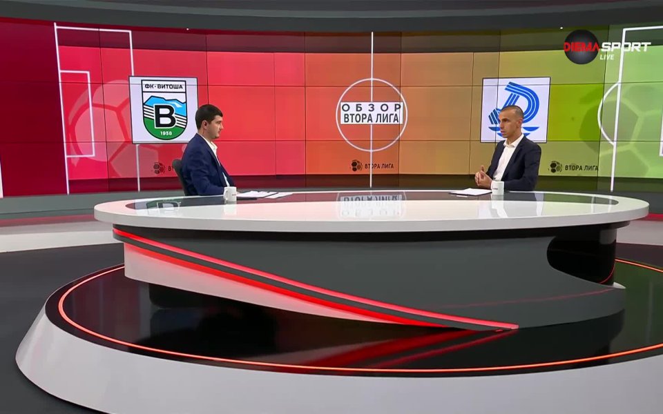 Във видеото може да видите всичко най-интересно от изминалия кръг