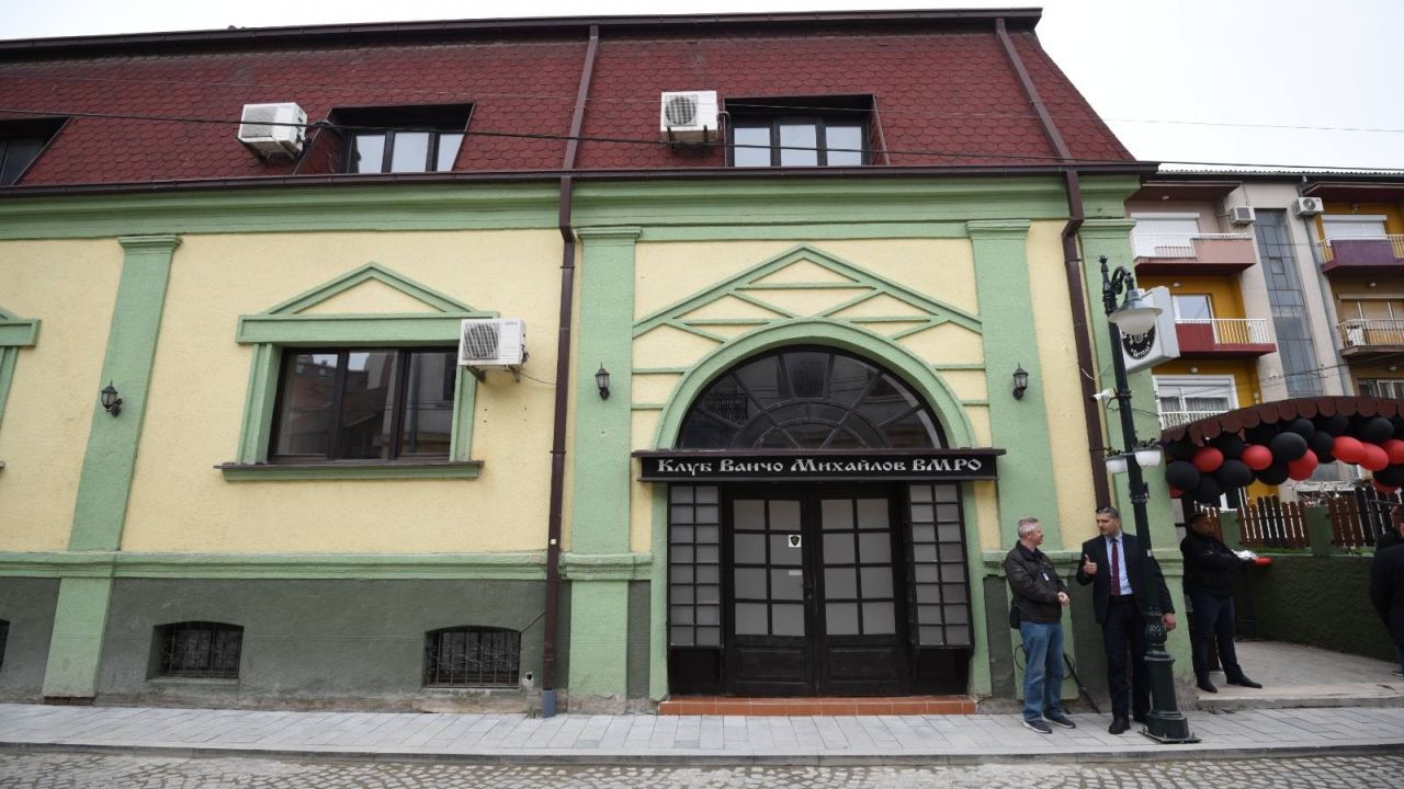 Нов случай на вандализъм срещу български клуб в Битоля