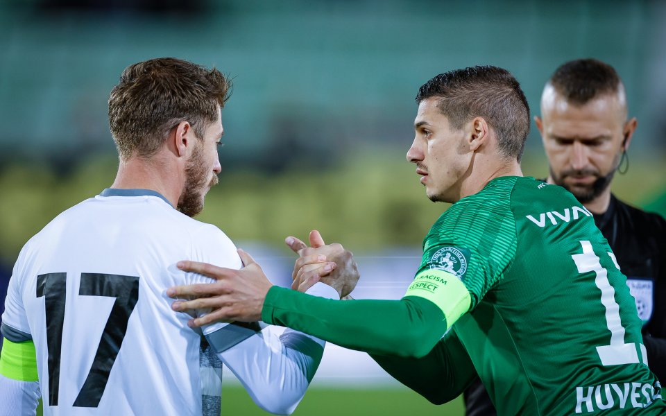 Лудогорец - Берое 2:1 / efbet Лига, 29-и кръг, 03.05.2023 г.