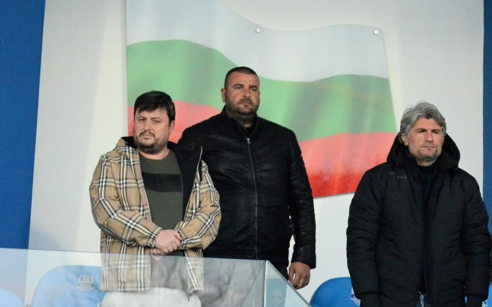 От Арда разкриха за грозни сцени след края на мача