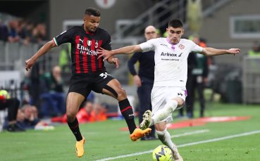 Отборът на Милан не оправда големите очаквания за безпроблемна победа
