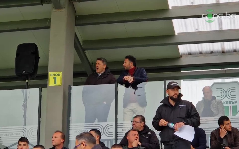 И вторият изпълнителен директор на ЦСКА – Стоян Орманджиев, също