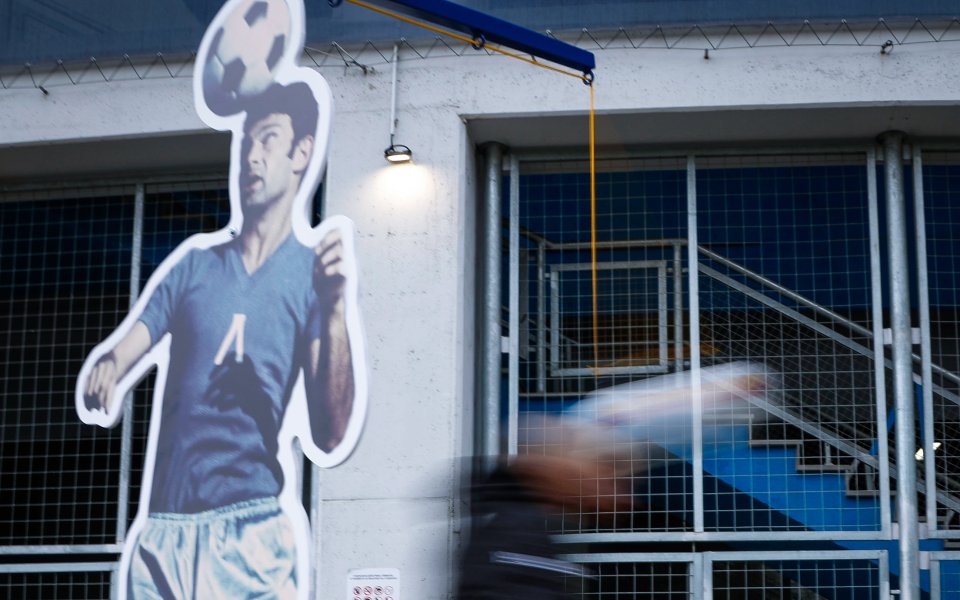 Левски чества 80 години от рождението на легендата Георги Аспарухов, 04.05.2023 г.