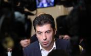 Петков: Искам правителство за четири години
