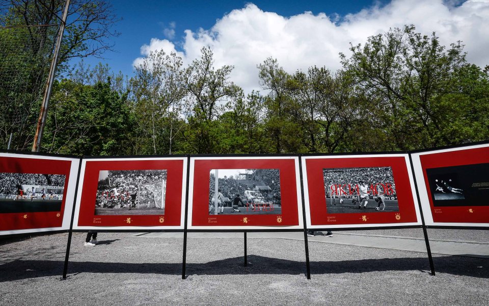 75 години ЦСКА, откриване на изложба 