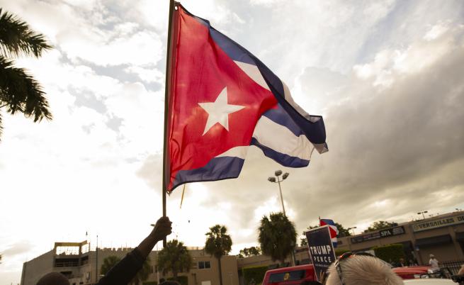 Куба разреши евтаназията
