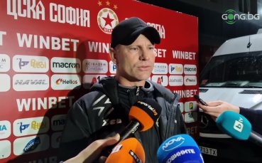 Треньорът на Ботев Враца – Даниел Моралес отдаде тежката загуба