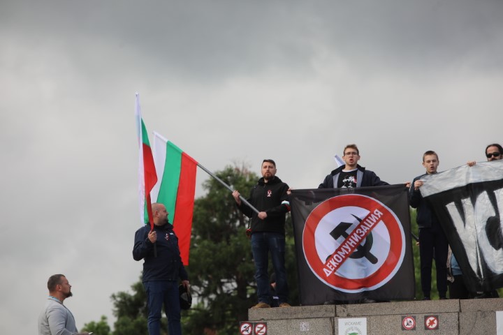 <p>Забраниха Безсмъртния полк в София, той обаче потегли към Паметника на Съветската армия</p>