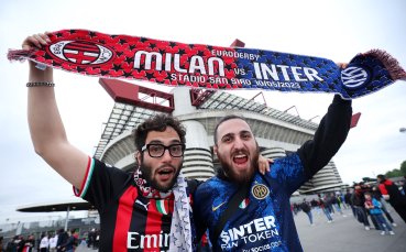 Милан посреща Интер на Сан Сиро в първи двубой между