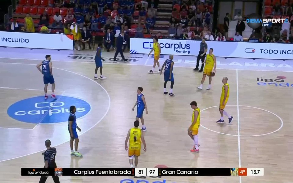 Гран Канария разби с 97:81 Фуенлабрада като гост. Срещата беше