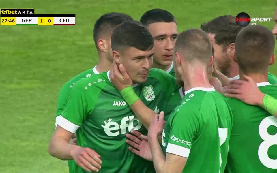 Домакините поведоха с първия си удар в мача в 28-ата