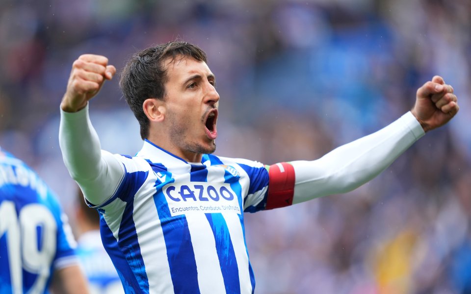 Реал Сосиедад - Жирона