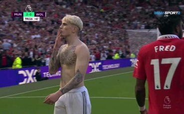 В добавеното време на срещата червените дяволи отново направиха бърз