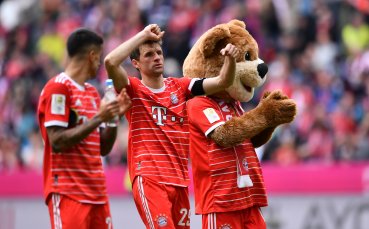 Германският хегемон Байерн Мюнхен показа домакинските екипи за новия сезон Баварците