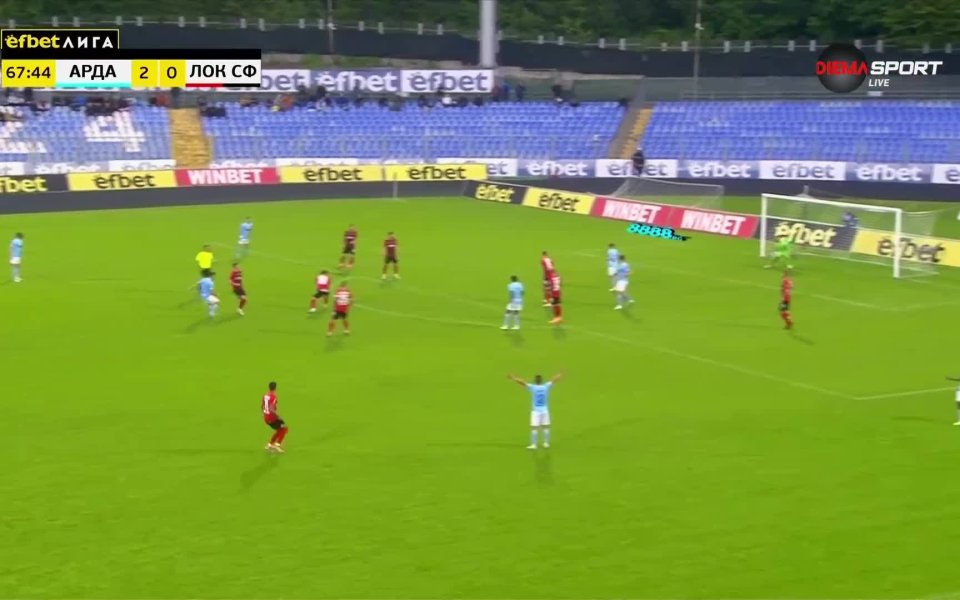 31-ият кръг в efbet Лига вече е история, но вие