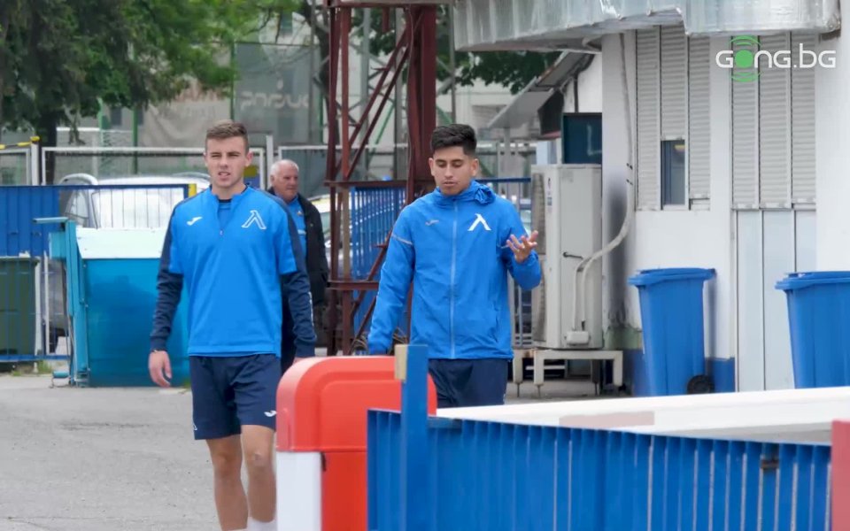 Левски започна подготовка за гостуването на Локомотив Пловдив. Срещата от