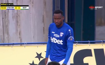 Най-доброто от Лерой Микелс с екипа на Спартак Варна