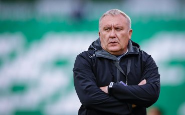 Старши треньорът на Берое – Николай Киров обвини гласно защитниците