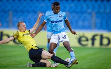 Арда изравни в 63 ата минута с гол на Светослав Ковачев