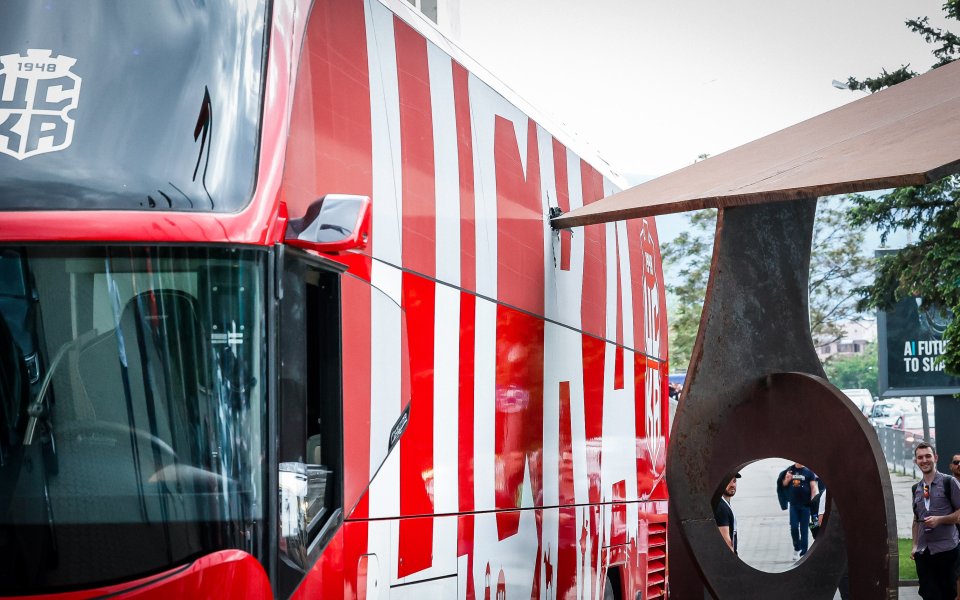 Счупи се автобуса на ЦСКА 1948 преди финала