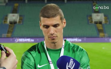 Нападателят на Лудогорец Кирил Десподов коментира успеха на своя отбор