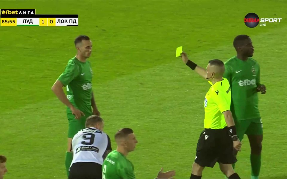 Защитните действия на Франко Русо с Лудогорец БГ Футбол efbet Лига