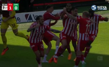 Унион Берлин - Вердер Бремен 1:0 /репортаж/