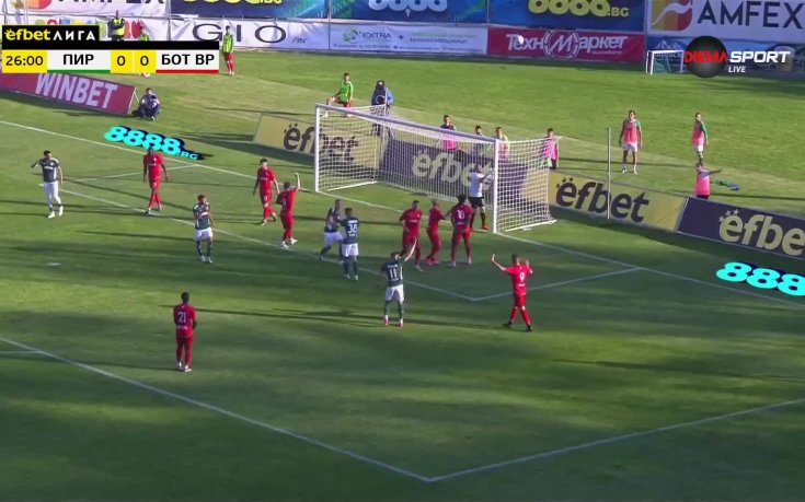 Пирин – Ботев Враца 0:0 /първо полувреме/
