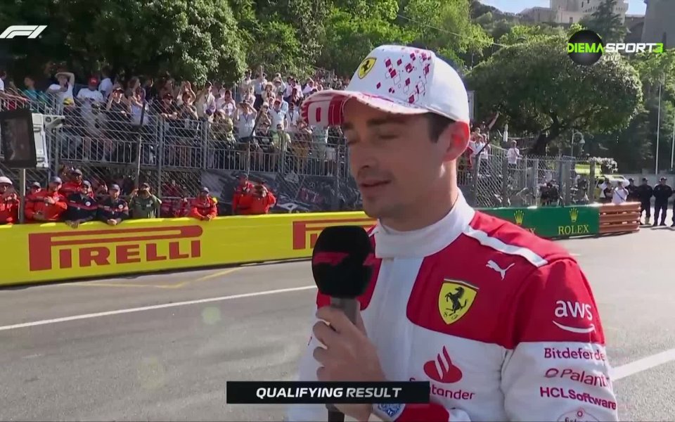 Пилотът на Ферари – Шарл Льоклер, ще потегли трети в