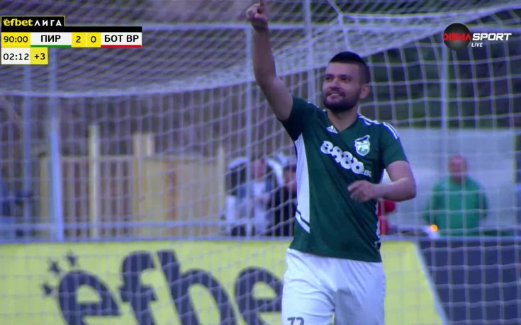 Венцислав Бенгюзов от дузпа удвои преднината на Пирин