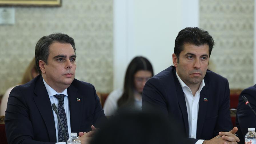<p>ПП с пост във Facebook след замразените преговори от ГЕРБ-СДС</p>