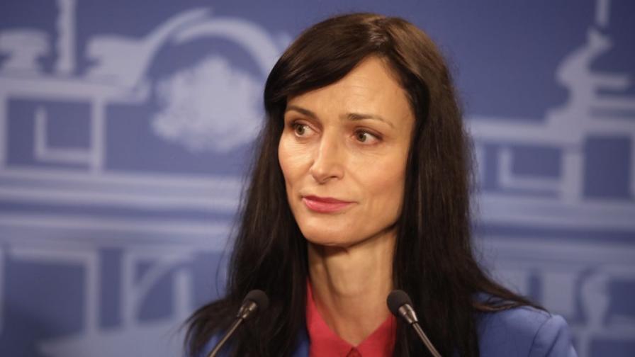 Мария Габриел: Препотвърждаваме подкрепа си за Украйна