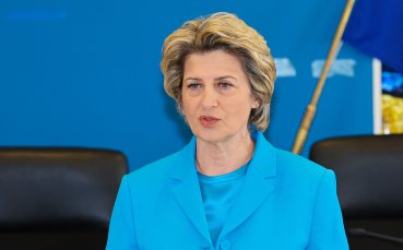 Весела Лечева бе избрана да бъде член на авторитетна Комисия